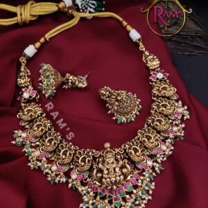 Rams Fashion Jewellery