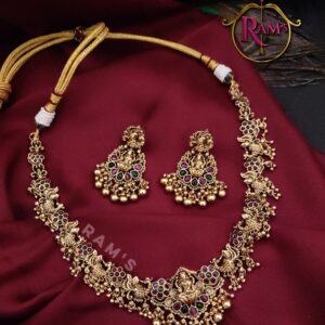Rams Fashion Jewellery